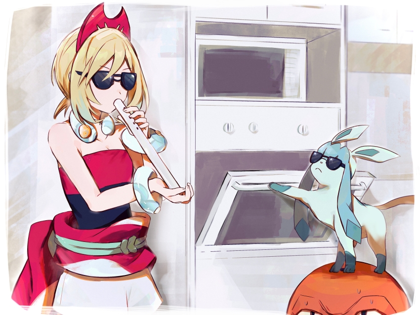 Sample image