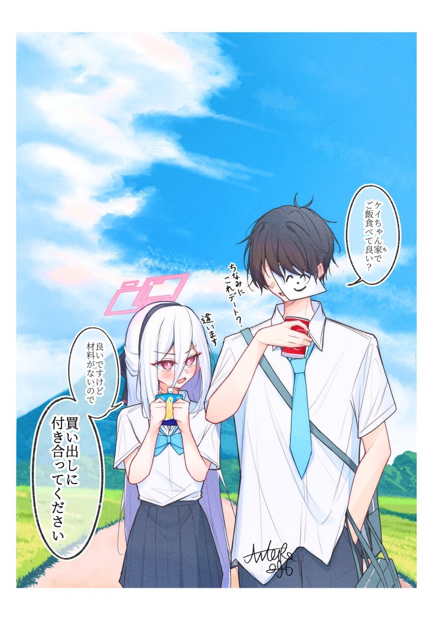 Sample image