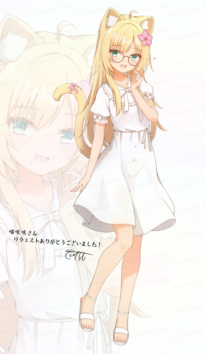 Sample image