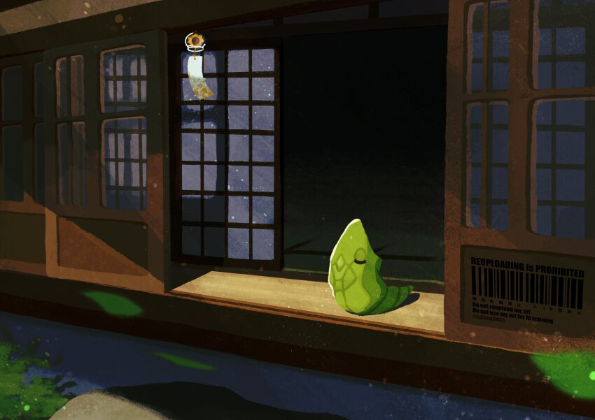 Sample image