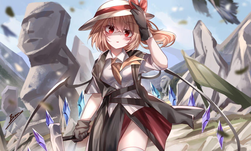 Sample image