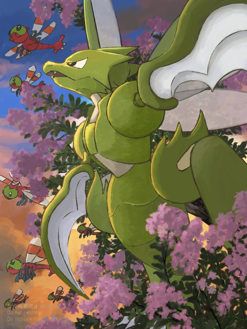 Sample image