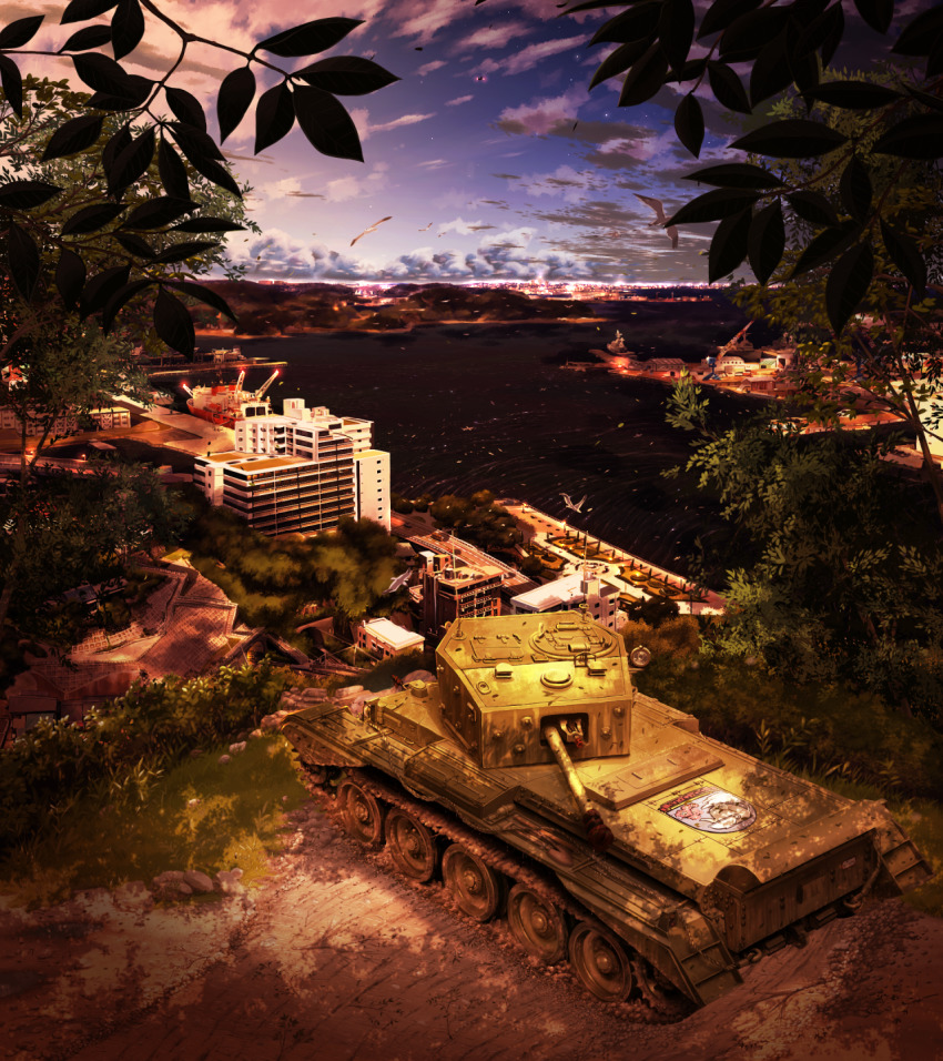 Sample image