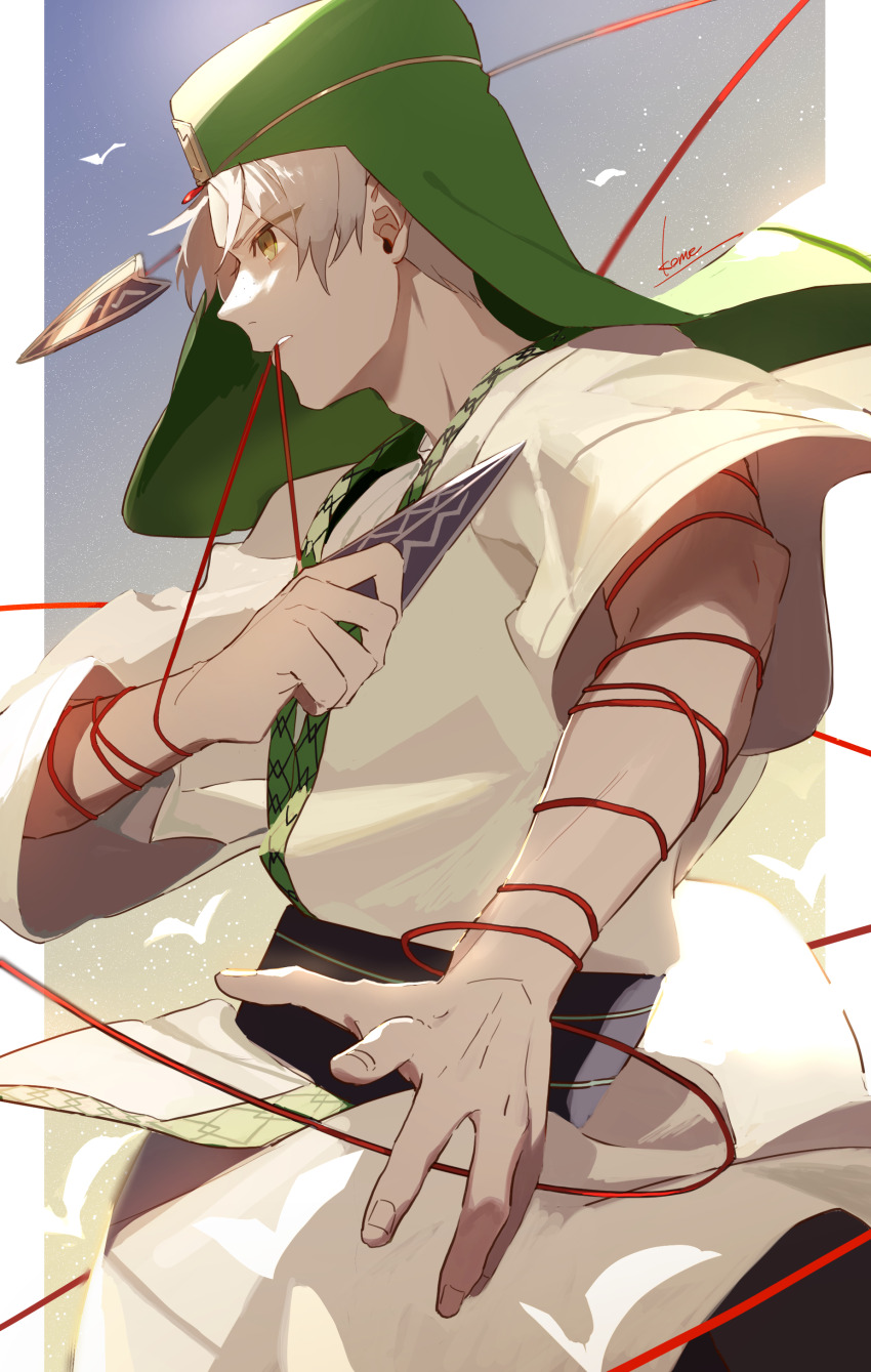 Sample image