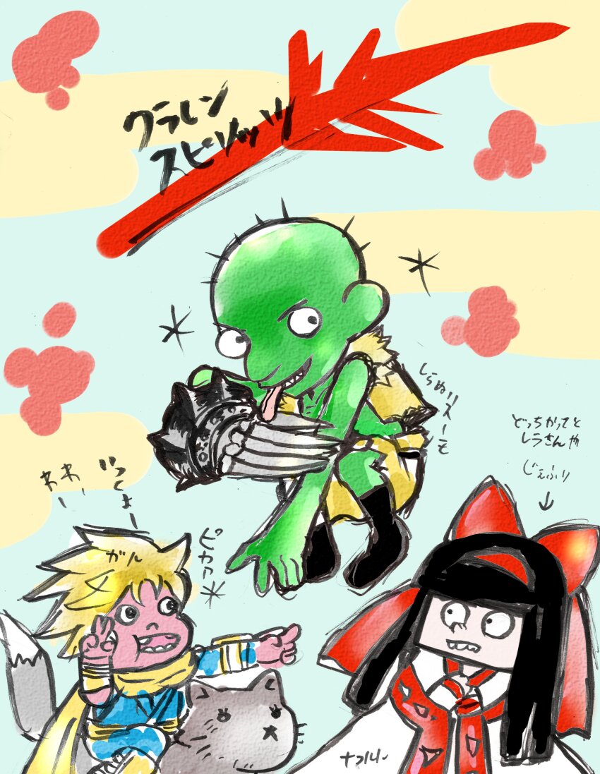 Sample image