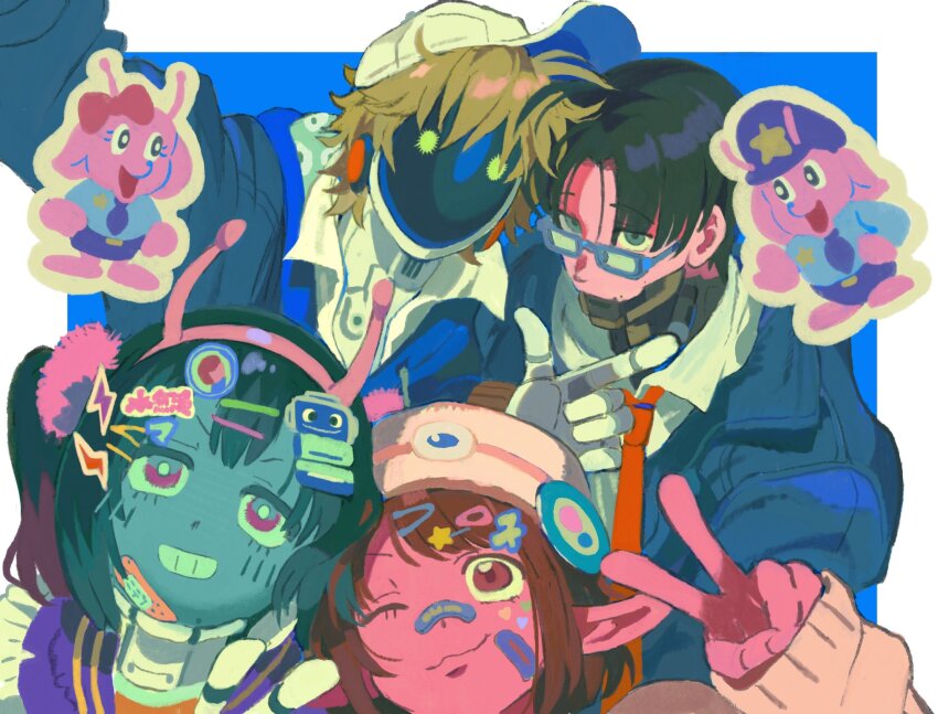 Sample image