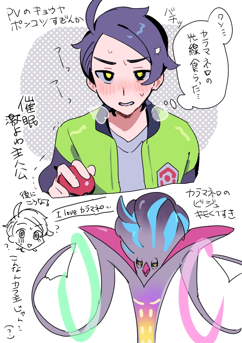 Sample image