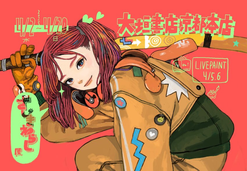 Sample image