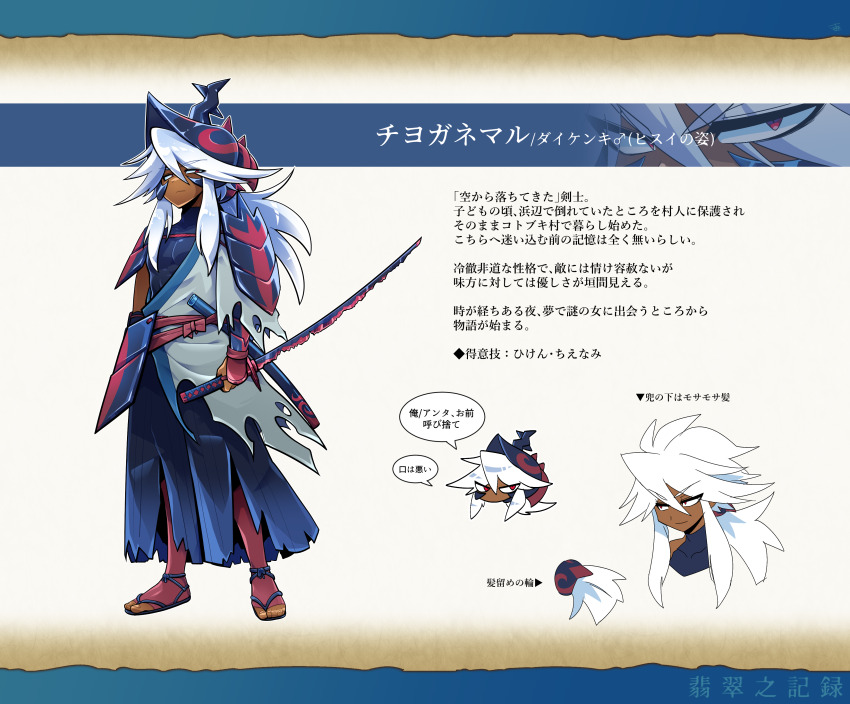 Sample image