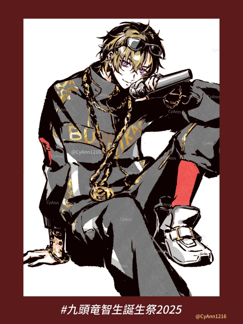 Sample image