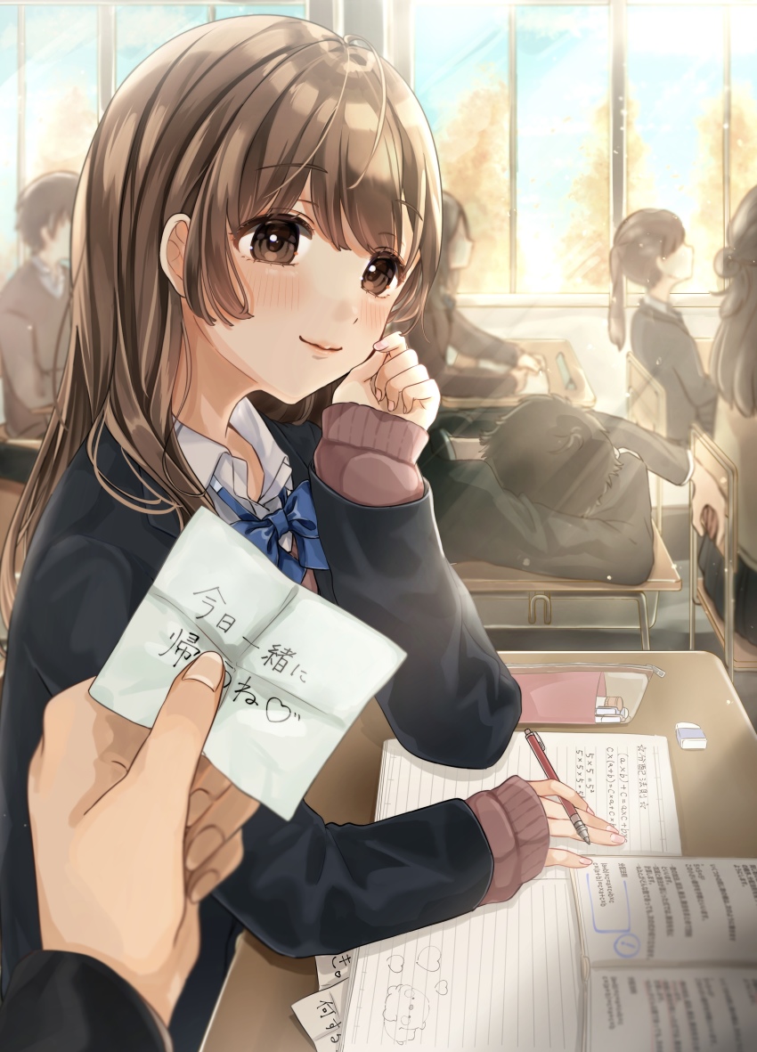 Sample image