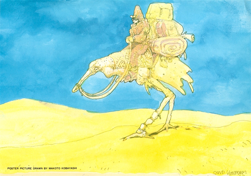Sample image