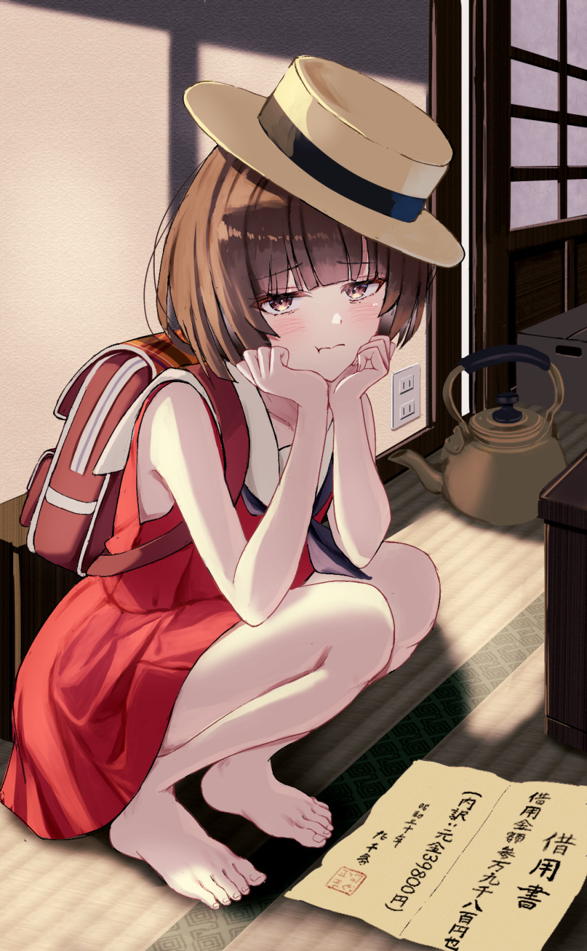 Sample image