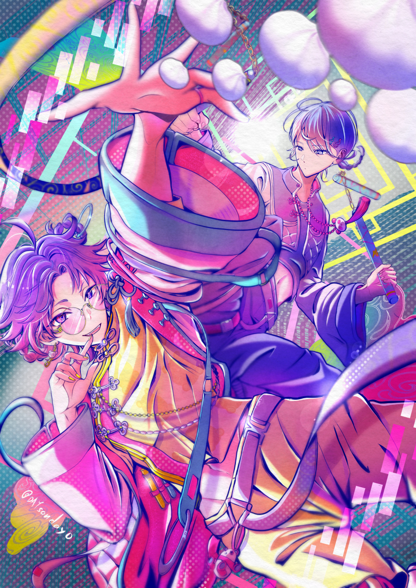 Sample image