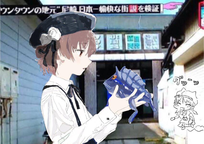 Sample image
