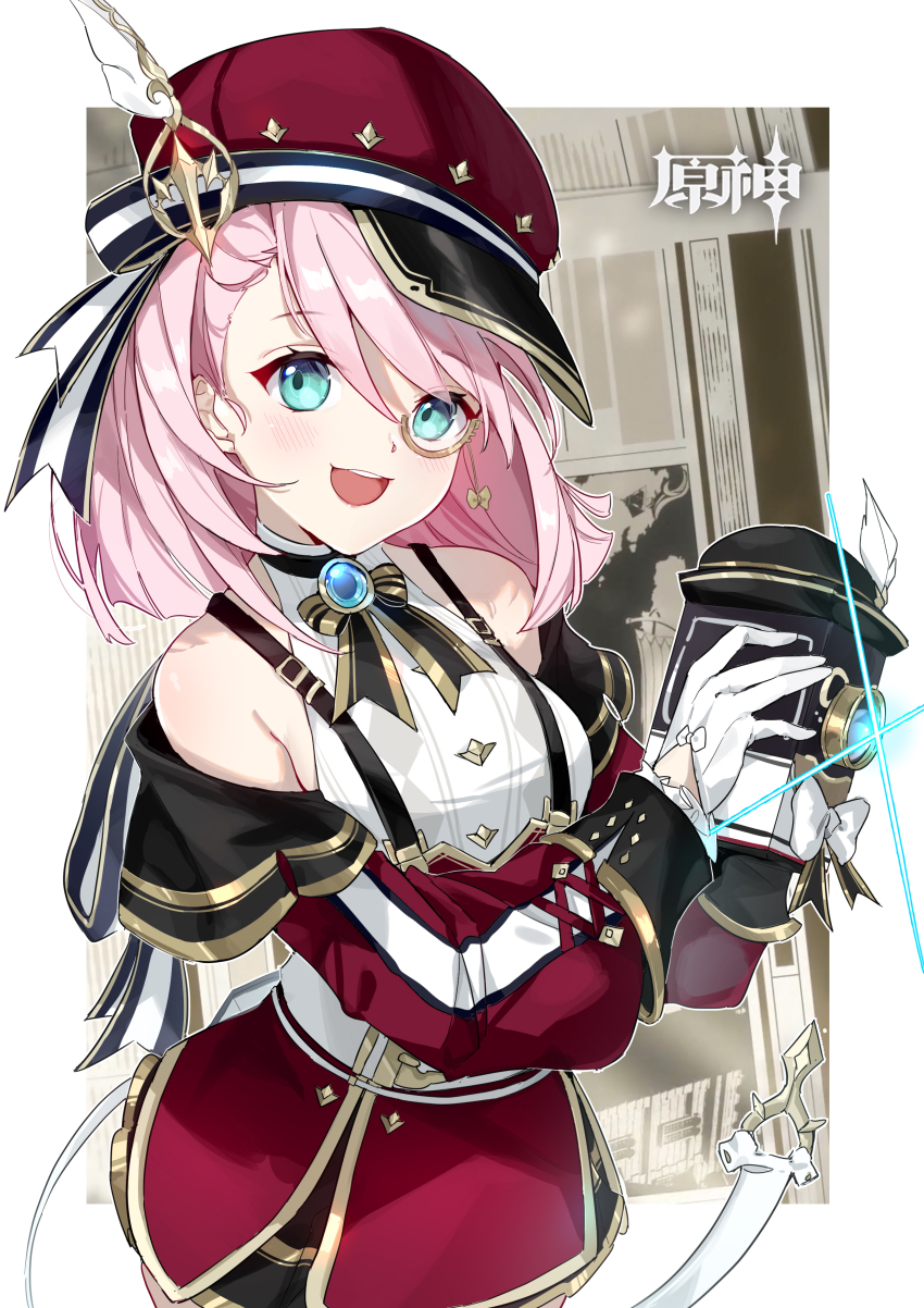 Sample image