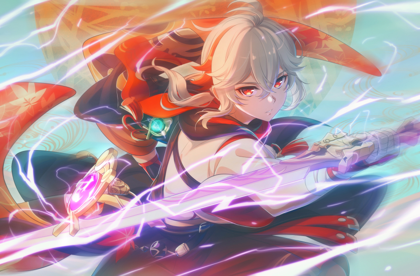 Sample image