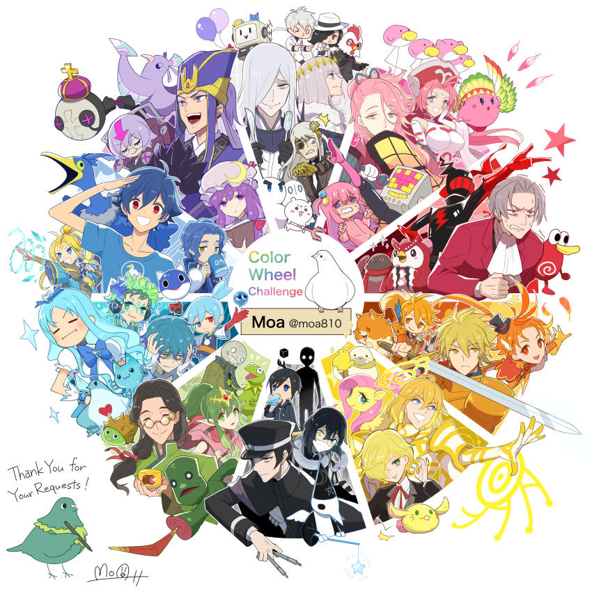 Sample image