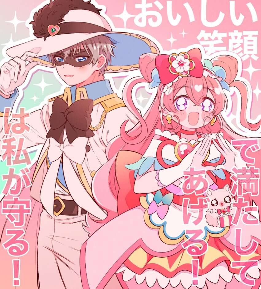 Sample image