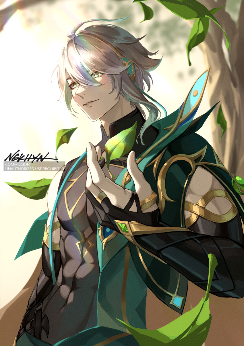 Sample image