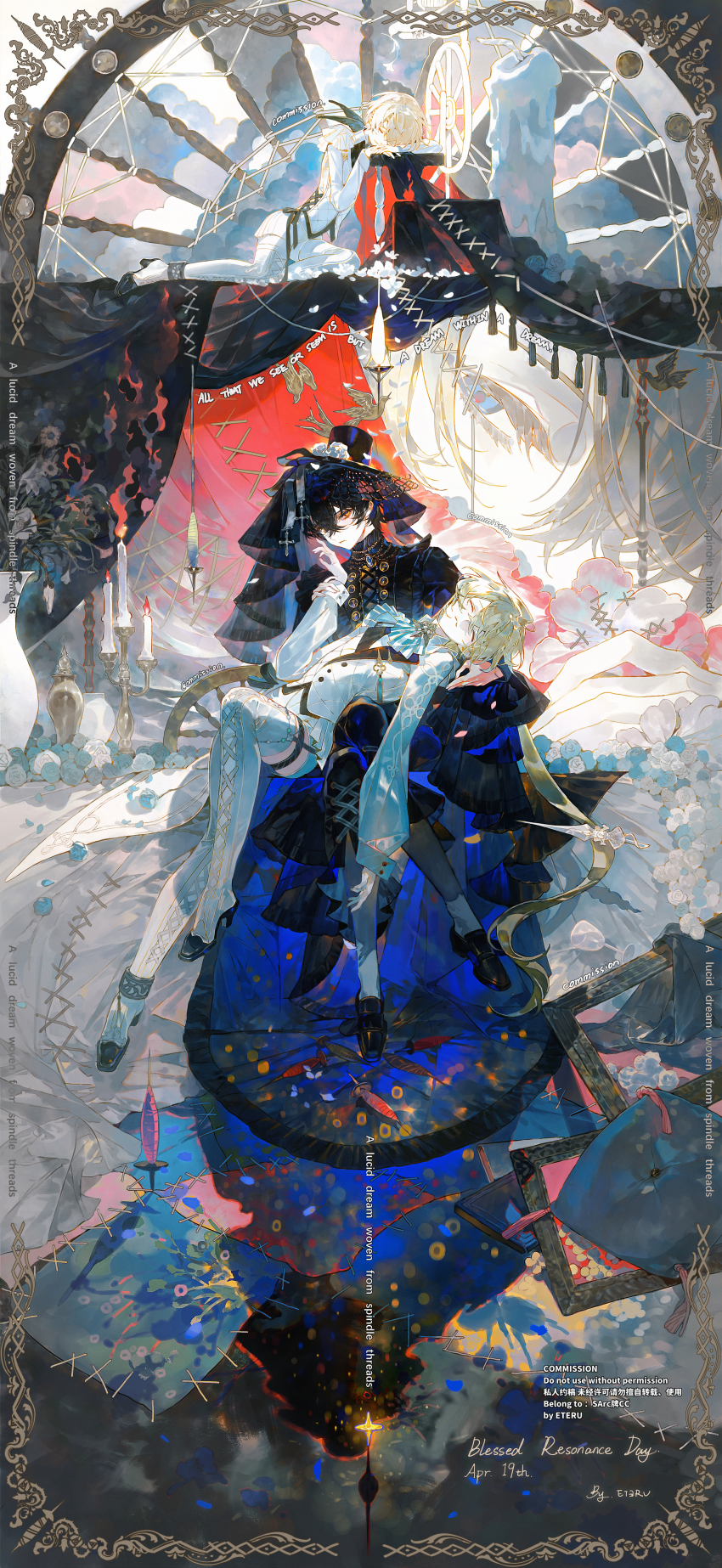 Sample image