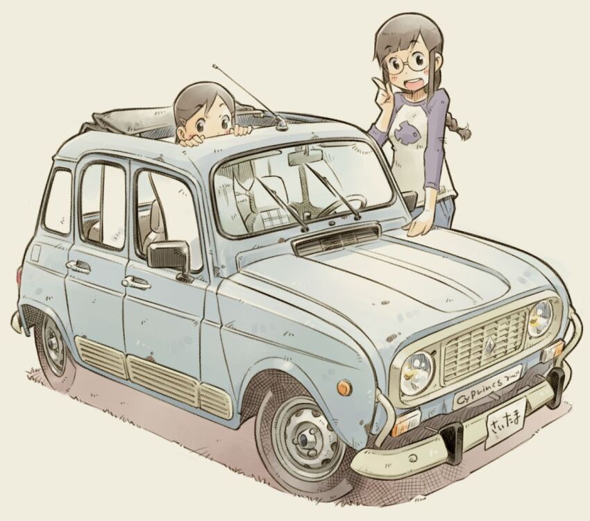 Sample image