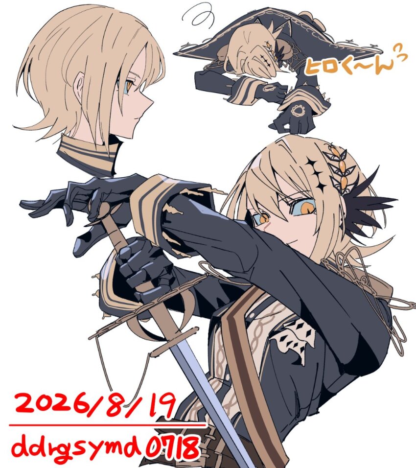 Sample image