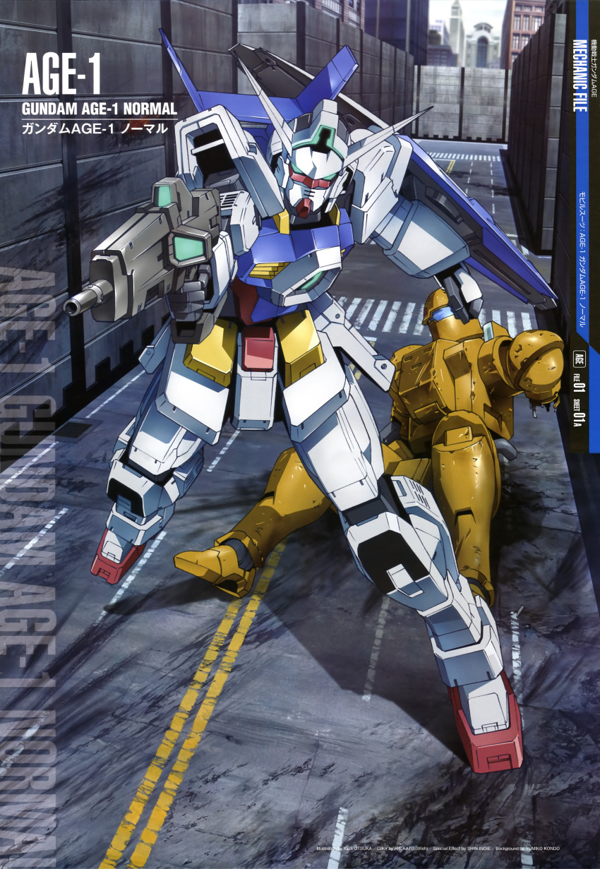 Sample image