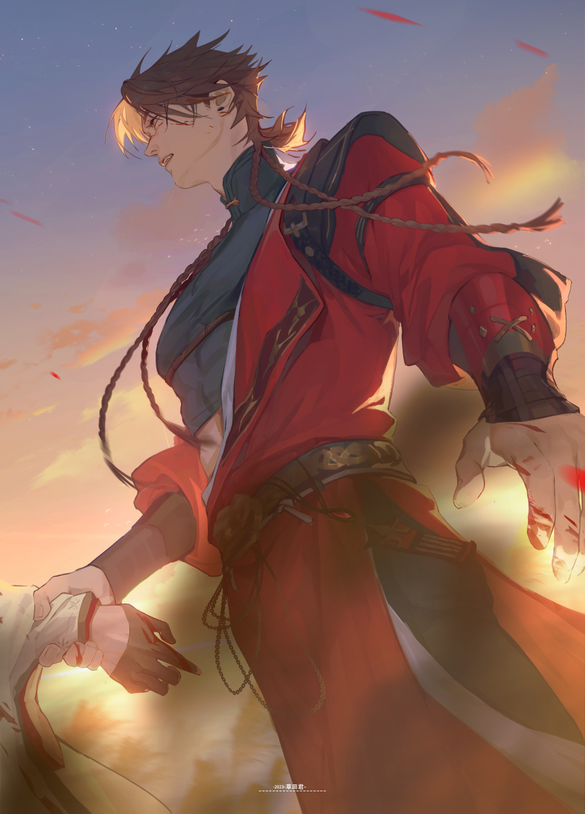 Sample image