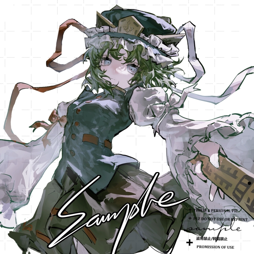 Sample image