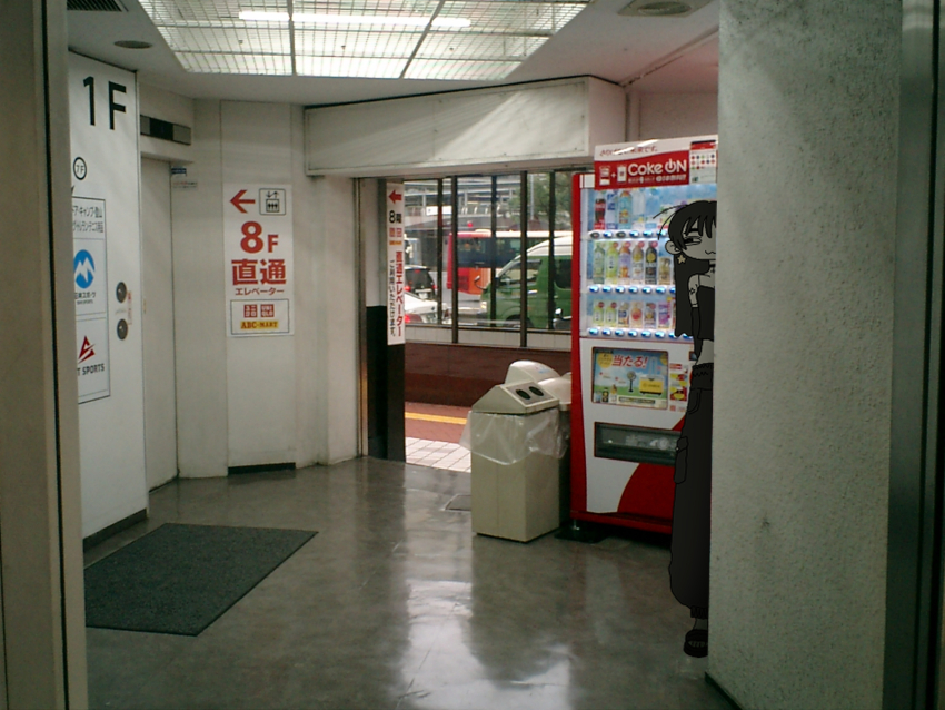 Sample image