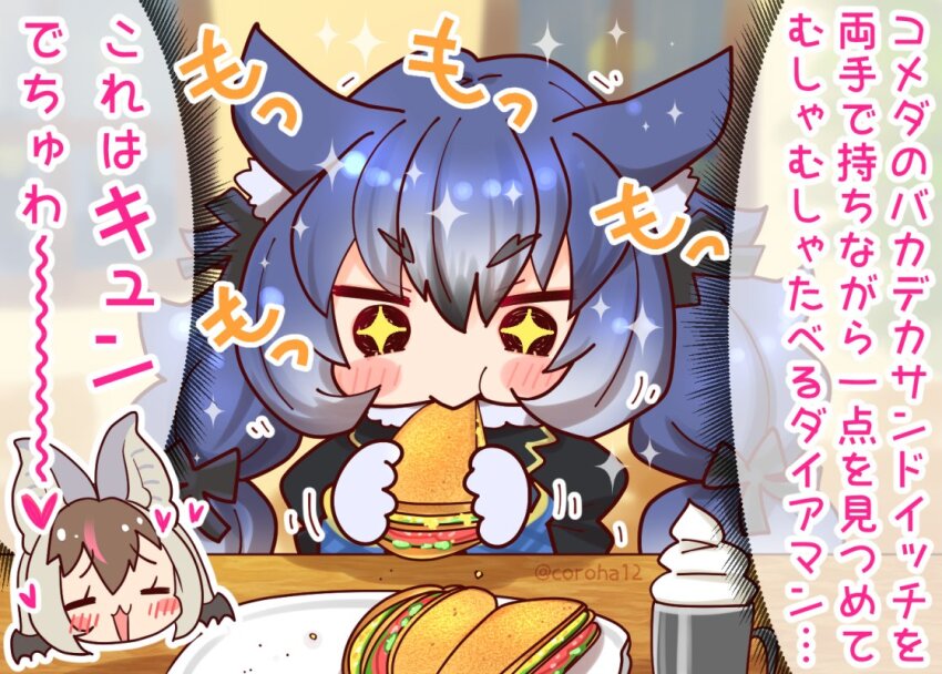 Sample image