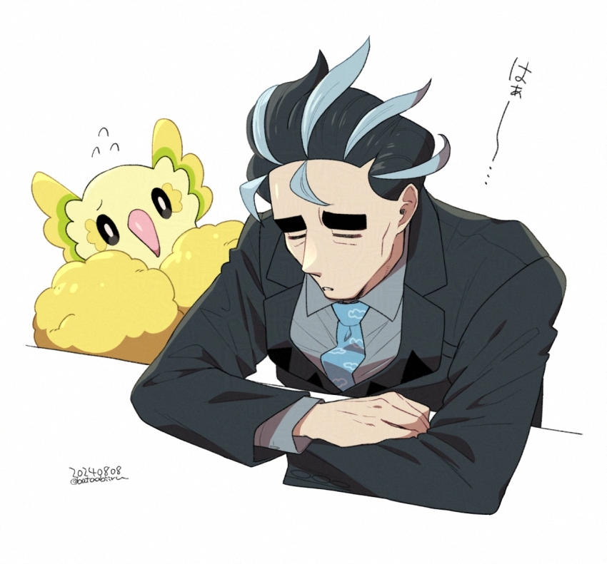 Sample image