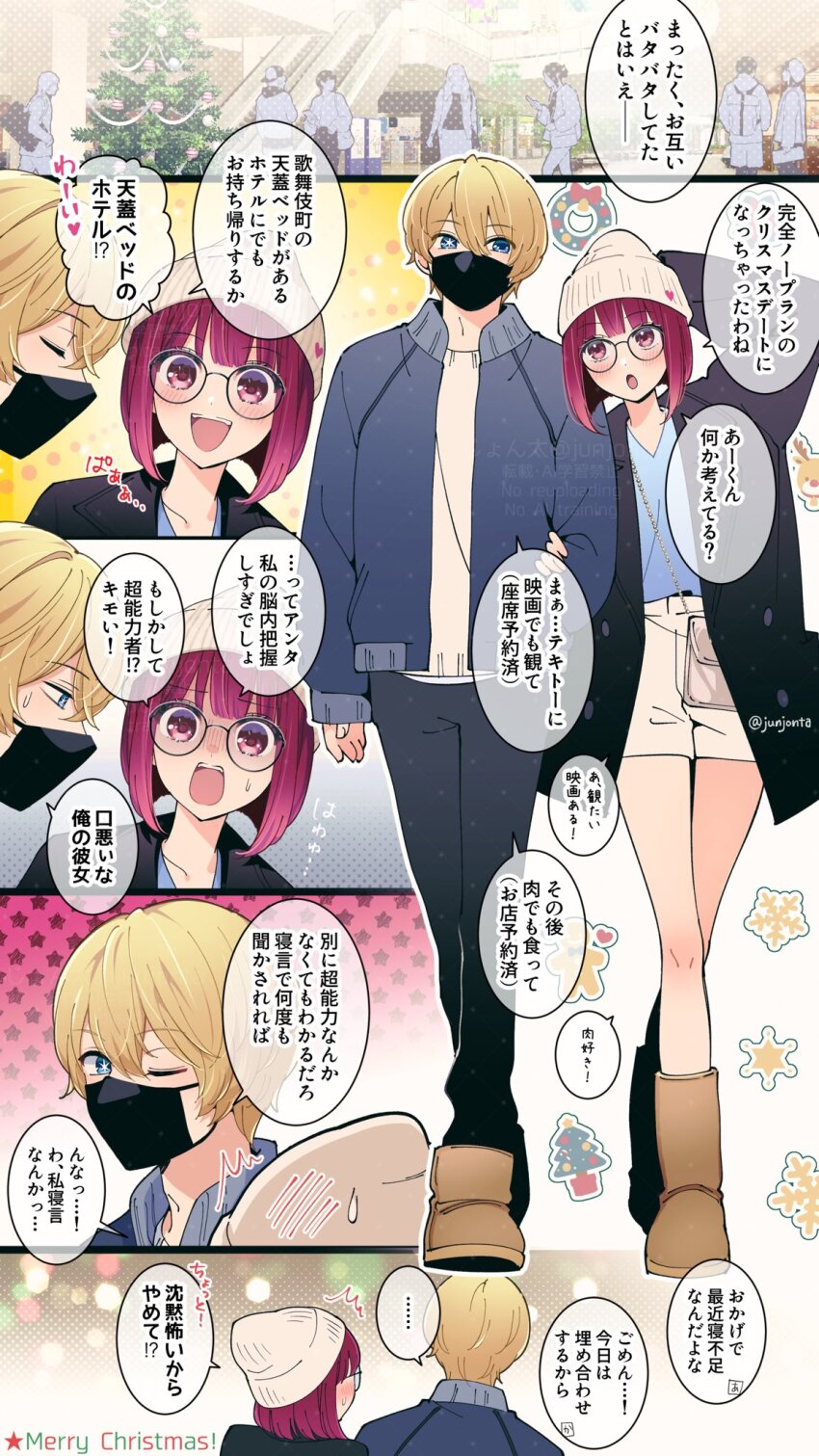 Sample image