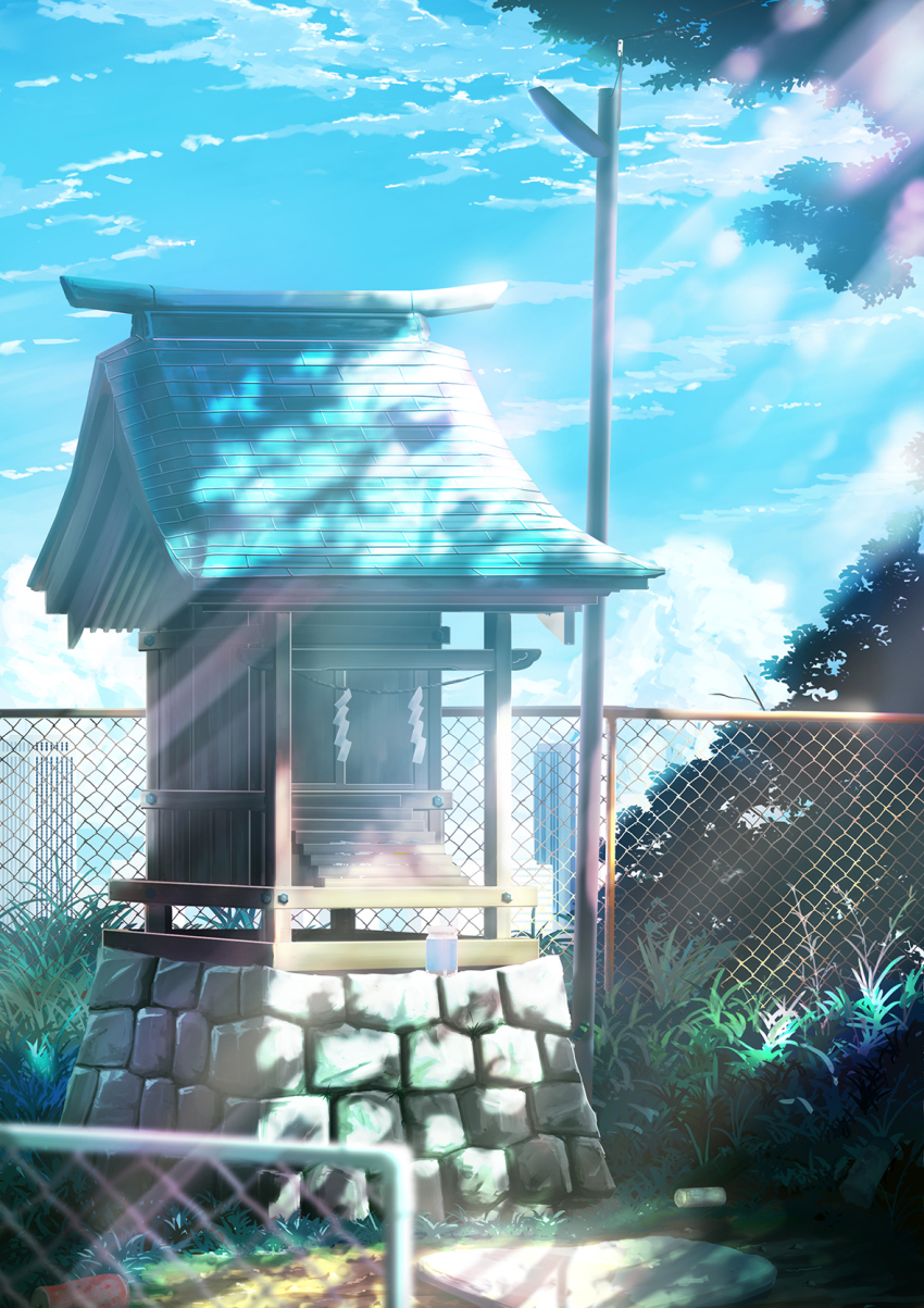 Sample image