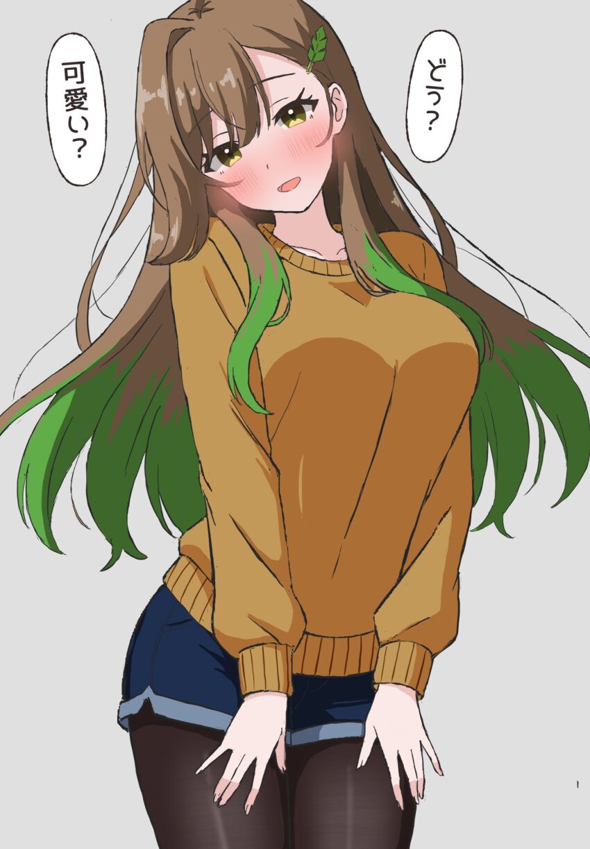 Sample image