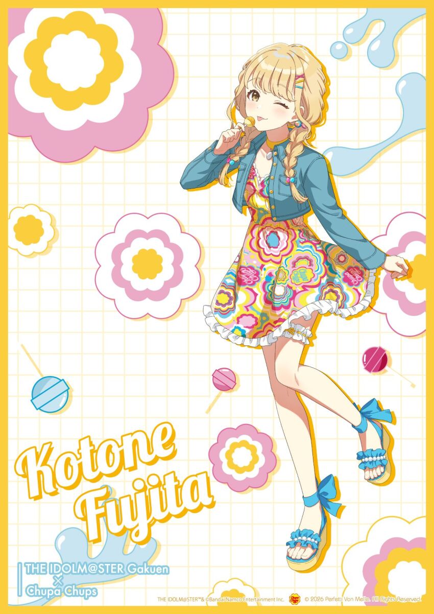 Sample image