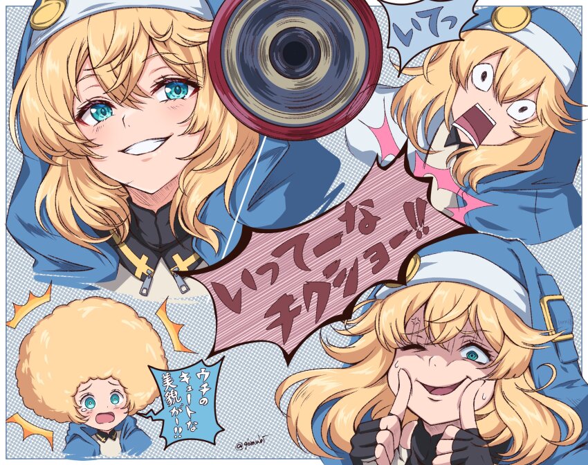 Sample image