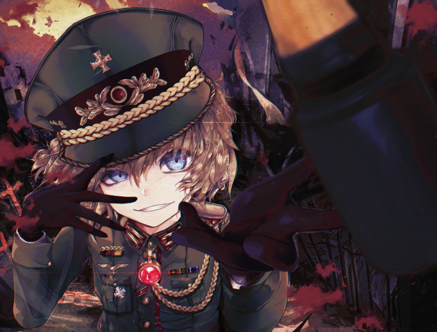 Sample image