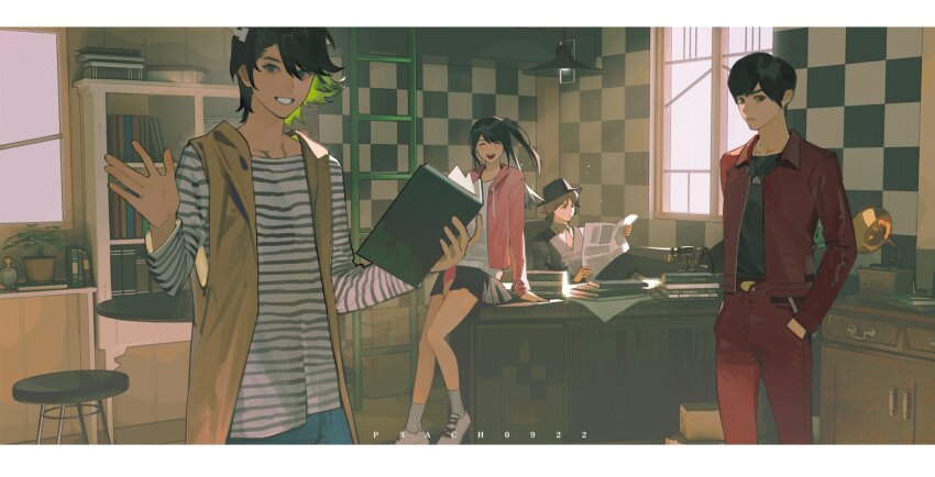 Sample image