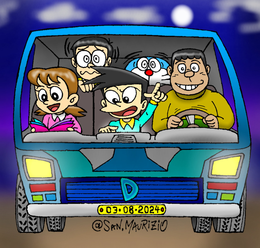 Sample image