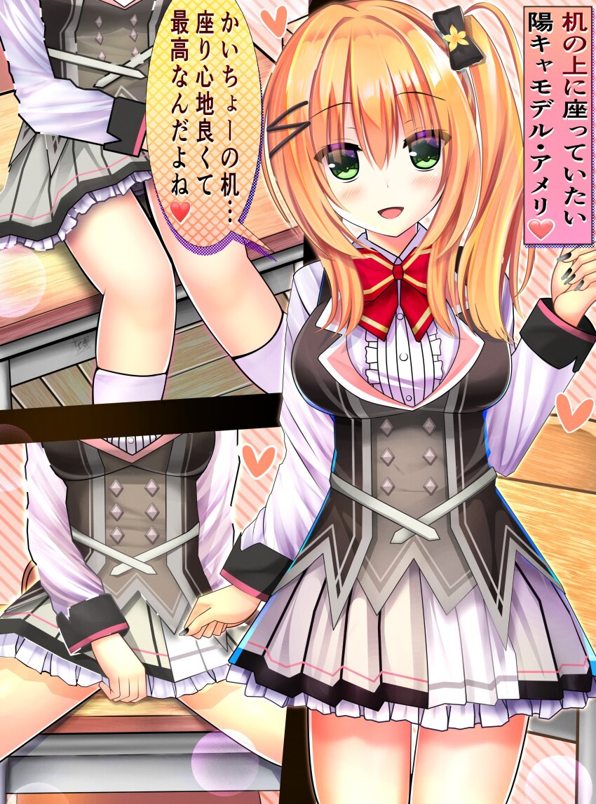 Sample image