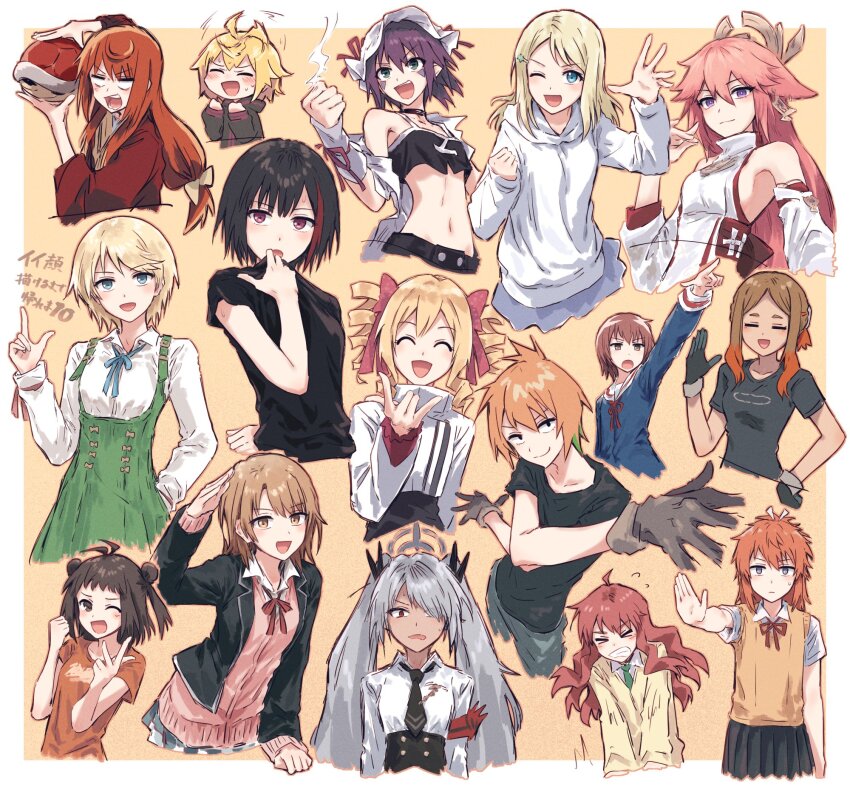 Sample image