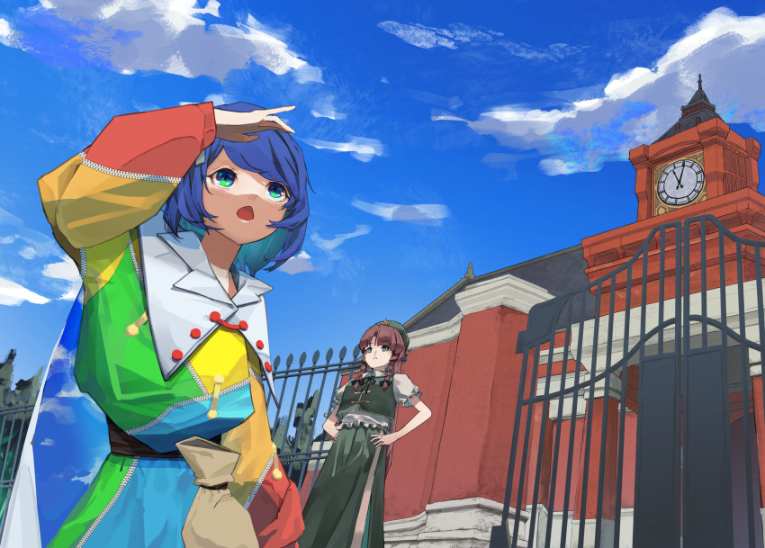 Sample image