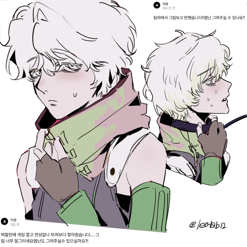 Sample image