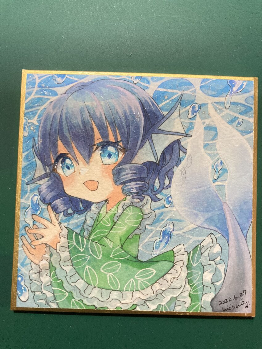 Sample image