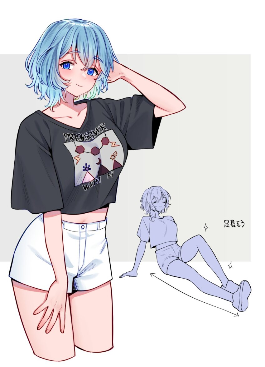 Sample image