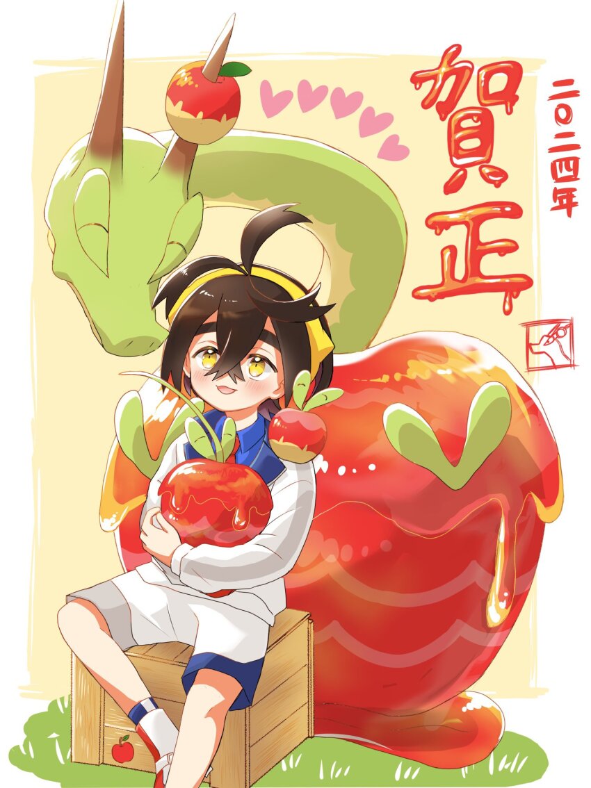 Sample image