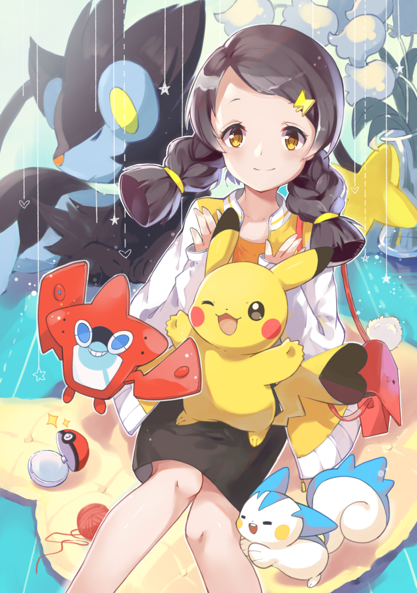 Sample image