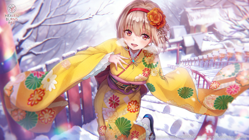 Sample image